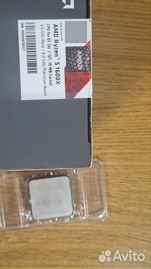 Процессор amd ryzen 5 1600x
