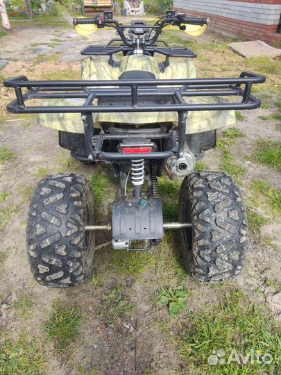 Квадроцикл ATV promax 250