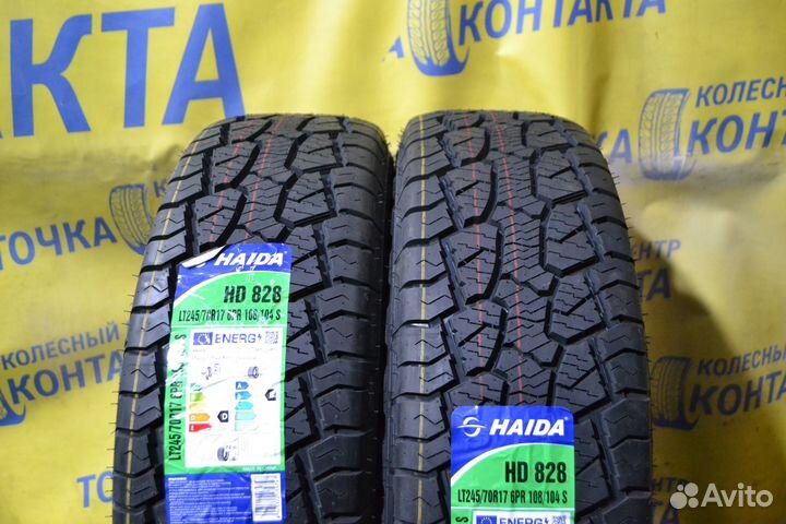 Haida HD828 245/70 R17 108S