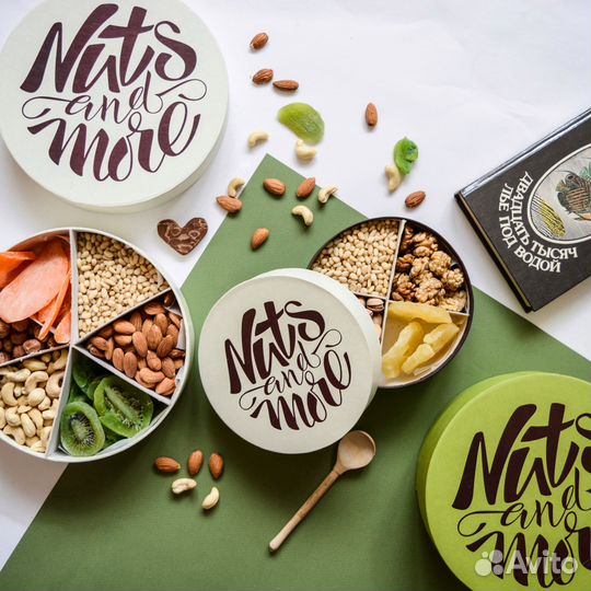 Полезный и красивый подарок