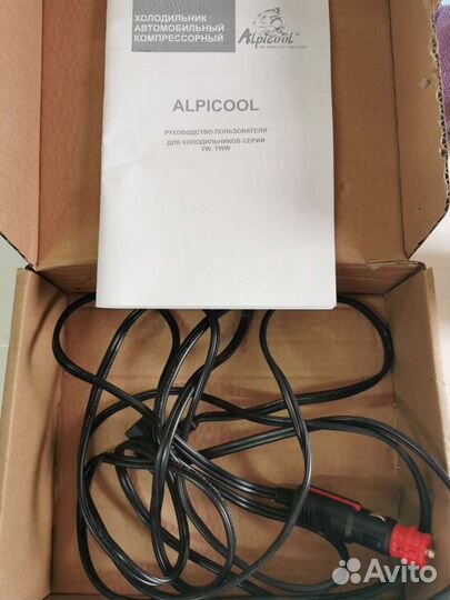 Автомобильная морозильная камера на 95 л