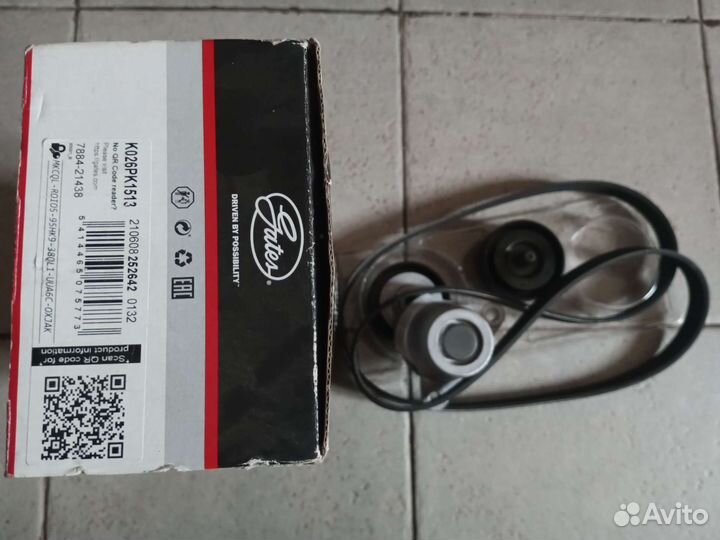 Комплект поликлинового ремня Gates K026pk1513