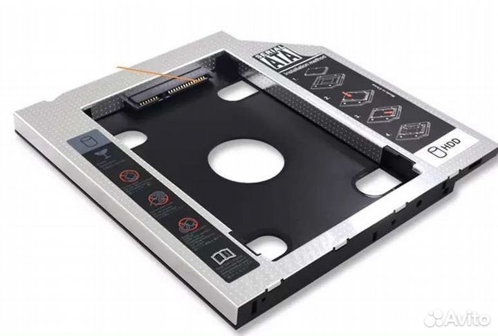 Салазки DVD-SSD,HDD (оптибей)