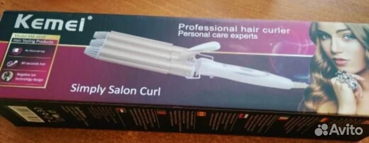 Профессиональная плойка