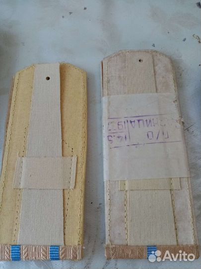 Погоны ма вмф СССР