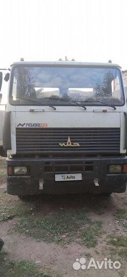 МАЗ 6501A8-320-021, 2008