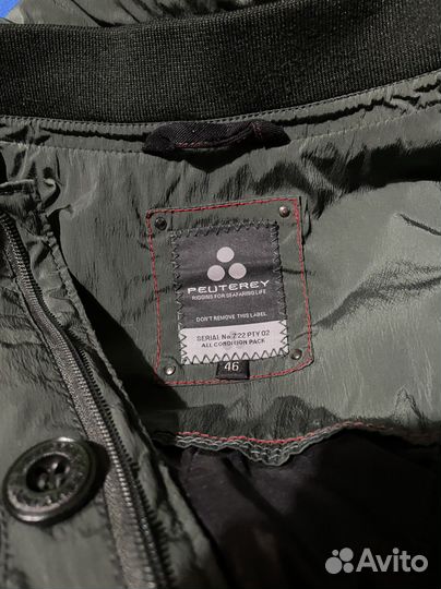 Пуховик Peuterey Nylon Down Jacket