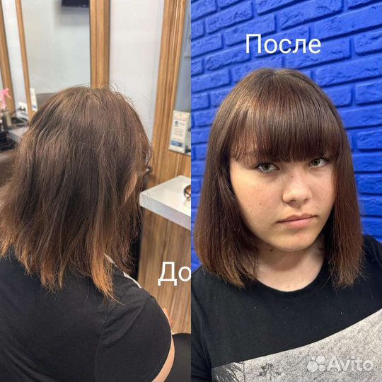 Парикмахер выезд на дом