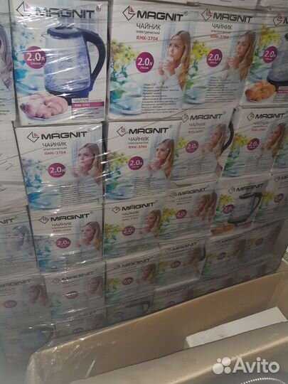 Чайники под ремонт