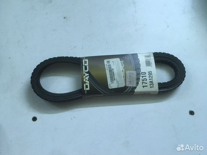 Ремень клиновой, 13*1295 вентилятора DDE 60 23-100
