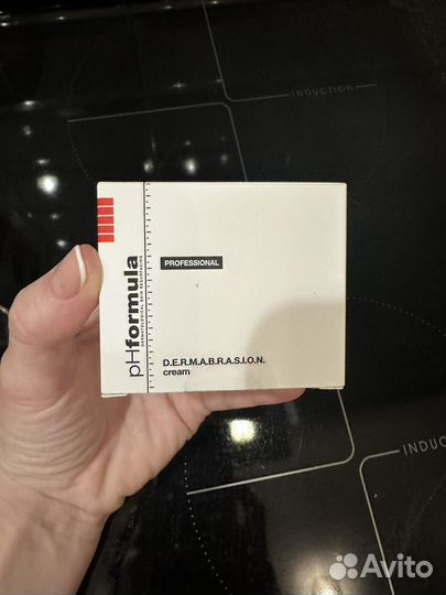 PhFormula распив dermabrasion cream