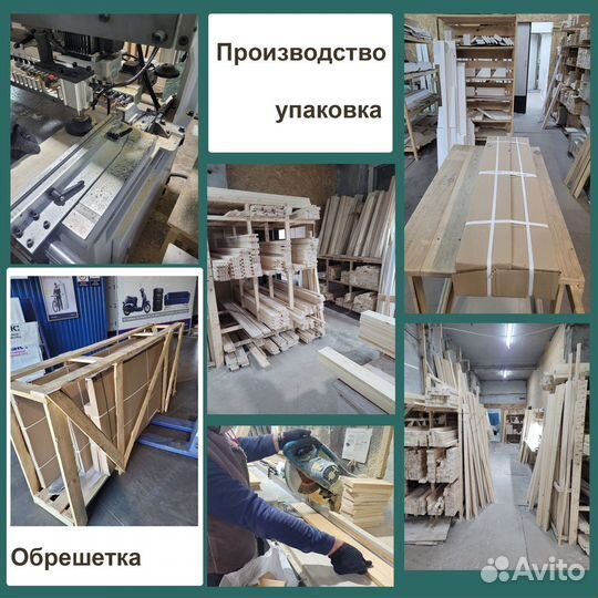 Двухъярусная детская кровать