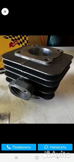 Поршневая группа на скутер honda