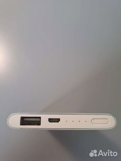 Xiaomi power bank 5000 mAh