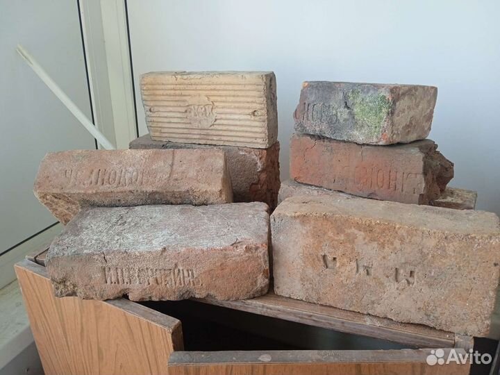 Кирпич с клеймом антикварный