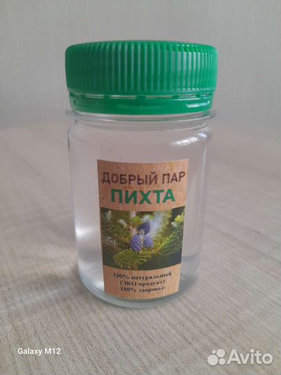 Баня