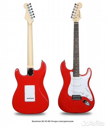 Bosstone SG-03 3TS+Bag