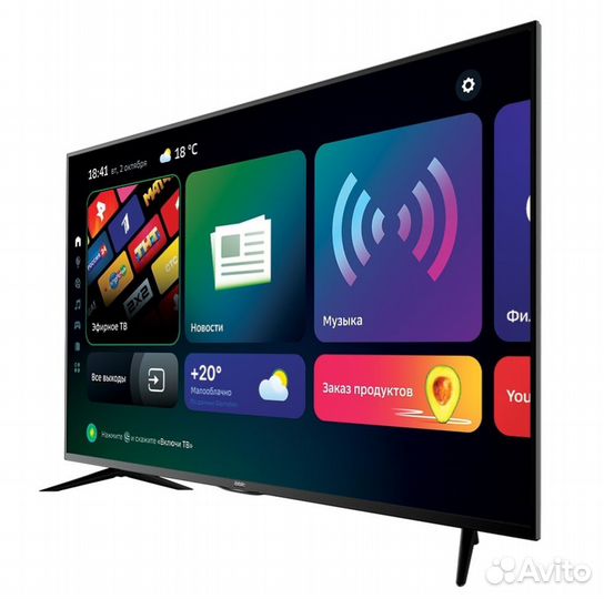 Телевизор BBK 55LEX-8387/UTS2C SMART TV