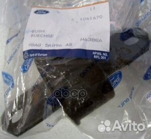 Сайлентблок рычага подвески зад лев 1061670