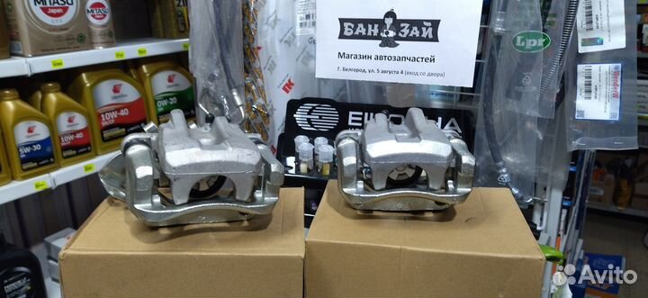 Задний суппорт Toyota Corolla E150 / Auris