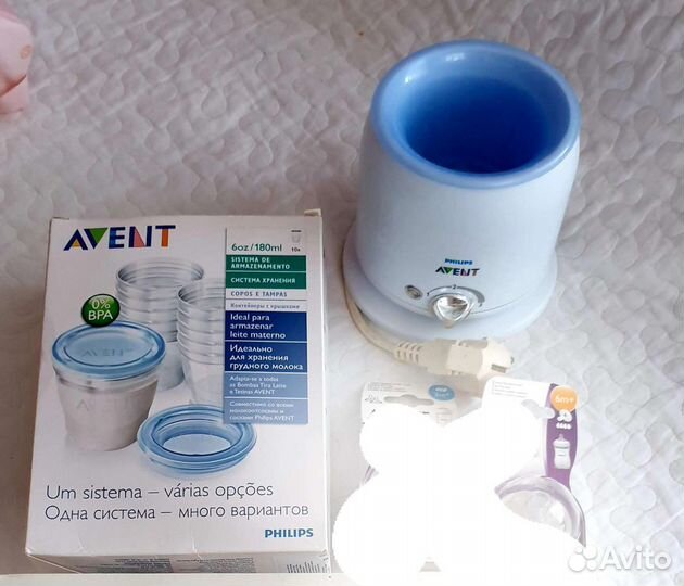 Набор Avent с крышкой новые