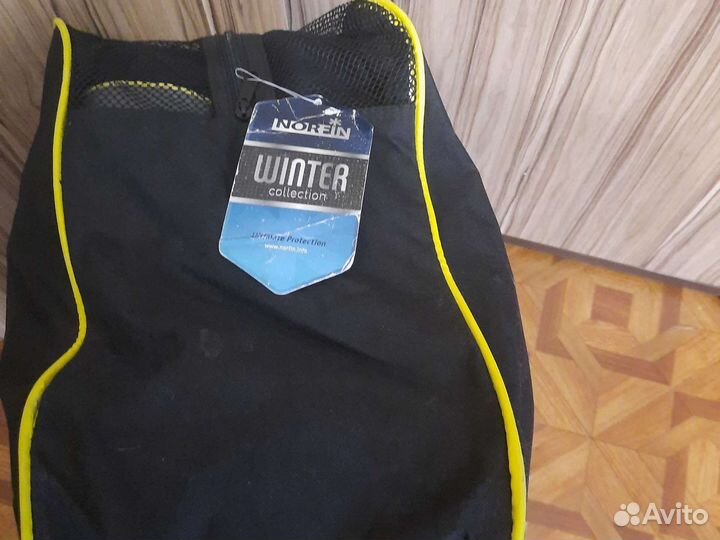 Костюм для рыбалки зимний