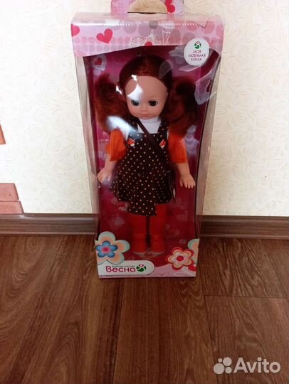 Кукла классическая, новая