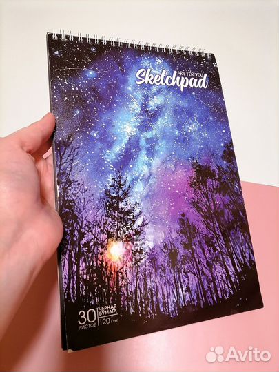 Блокнот для эскизов