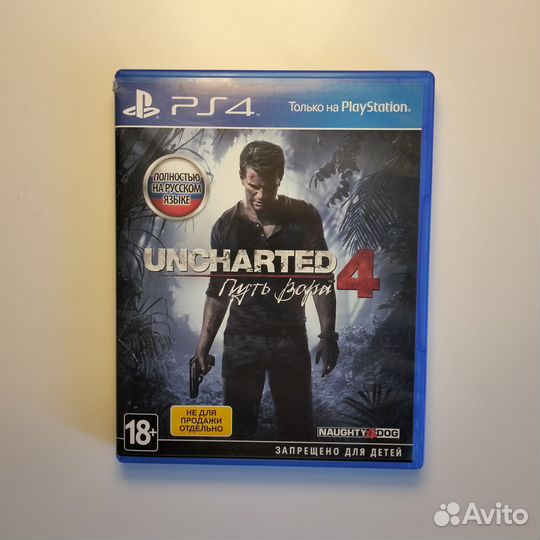 Uncharted 4 Путь Вора PS4 (русская версия)