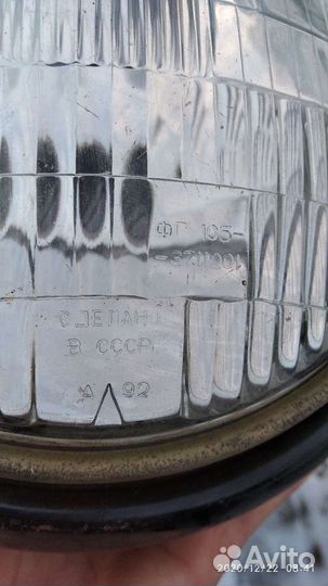 Фары газ, ЗИЛ