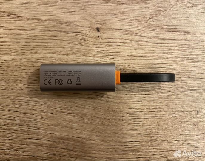 Адаптер Baseus