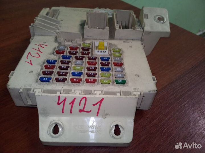 Блок предохранителей Kia Ceed JD хэтчбэк G4FA