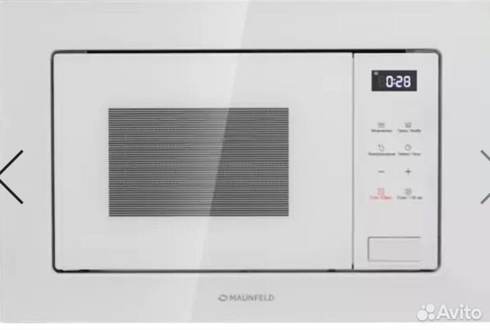 Микроволновая печь Maunfeld mbmo820SGW10