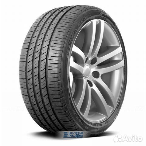 Nexen N'Fera RU5 215/50 R18 92H
