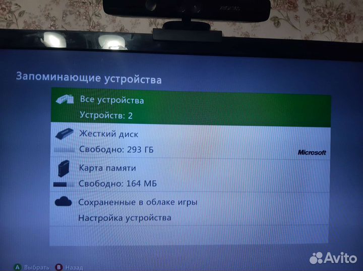 Жесткий диск для xbox 360 fat в корпусе