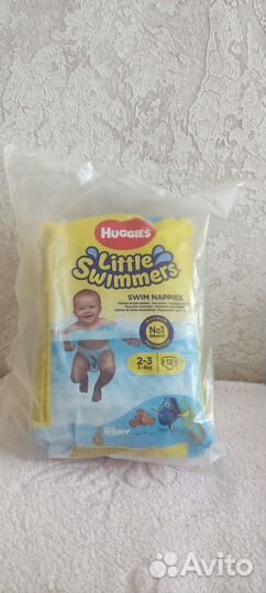 Памперсы для бассейна