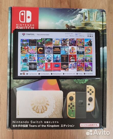 Nintendo switch oled прошитая новая