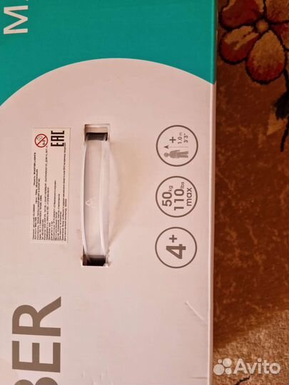 Самокат трехколесный globber