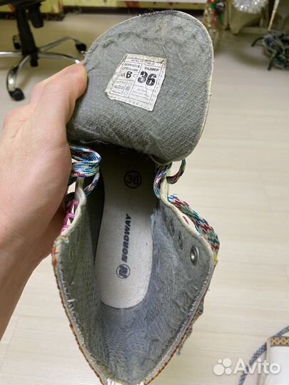 Коньки фигурные 36 размер