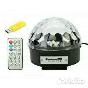 Цветомузыка Диско Шар Magic Ball Light (Bluetooth)