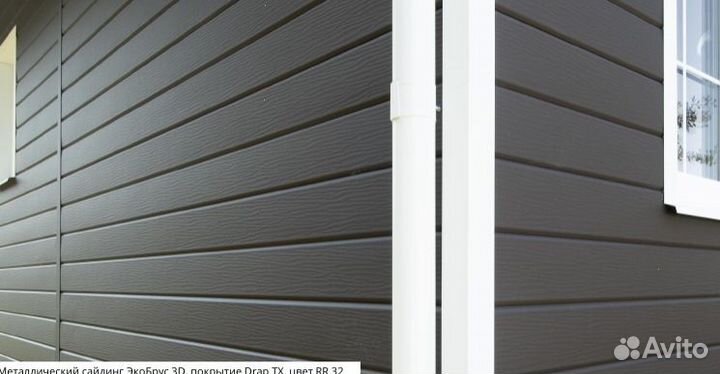 Металлический сайдинг