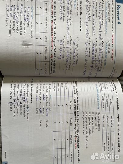 Family and friends 3