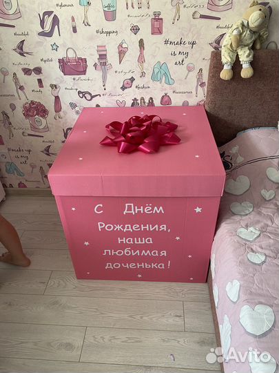 Коробка подарочная 70*70