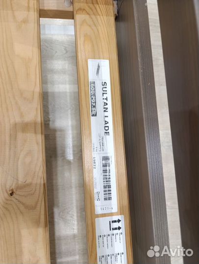 Кровать детская sultan lady IKEA