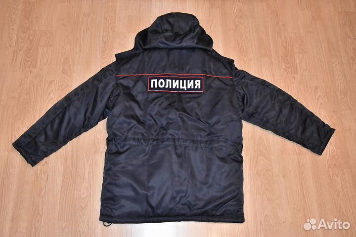 Новый комплект бушлат и ватники