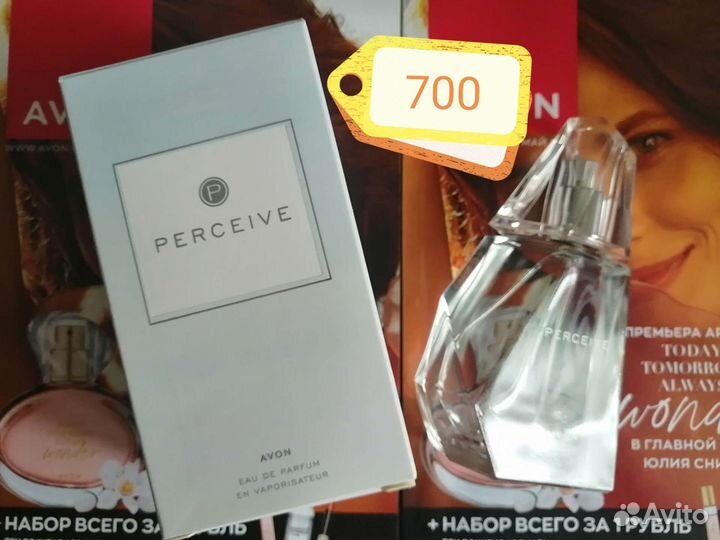 Парфюмерная вода avon