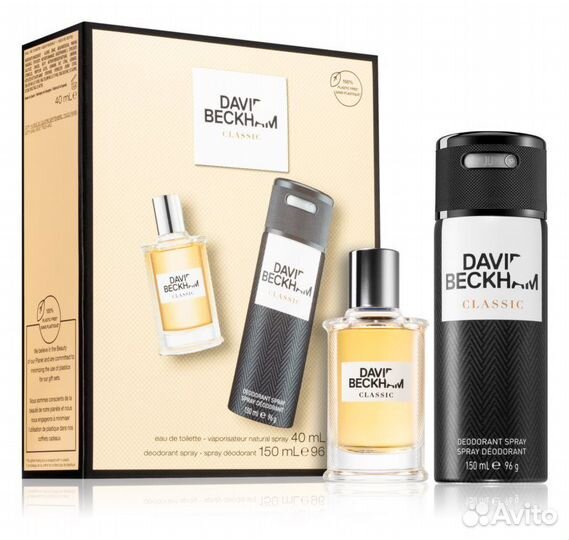 Мужской парфюмерный набор Дэвид Бекхэм Классик