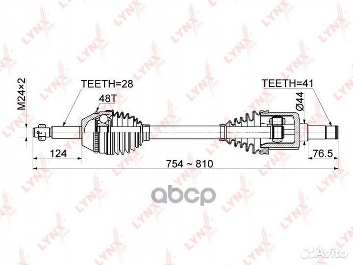Привод в сборе перед лев CD1050A lynxauto