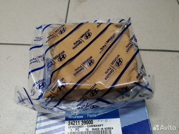 Шестерня грм Грандер, Опирус. Новая. Оригинал