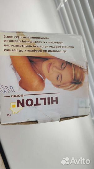 Лампа от комаров, уничтожитель насекомых